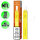 Pineapple Peach Mango | Elfbar T600 | Nikotin 20mg/ml | Einweg E-Zigarette / E-Shisha | 600 Züge