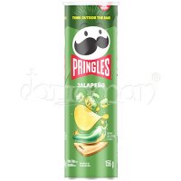 Pringles | Jalapeno | Chips | 156g
