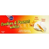 American Bakery | Cookies & Peanut White | Gebck | 96g