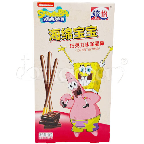 Spongebob Schwammkopf | Coated Stick Chocolate | Schokolade | 48g