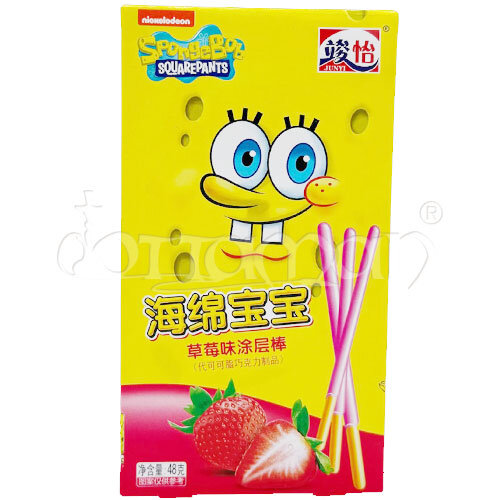 Spongebob Schwammkopf | Coated Stick Chocolate | Strawberry | 48g