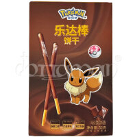 Pokemon | Chocolate Stick | Schokolade | 52g