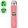 Uwell | Caliburn G4 | E-Zigaretten Set | Rot