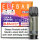 Cola & Orange | Elfa Pods | Elfbar | 20mg/ml | 2 Stk.