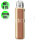 Uwell | Caliburn G5 Lite SE | E-Zigaretten Set | Brown Leather